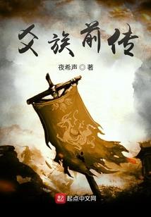 九天穹霄上