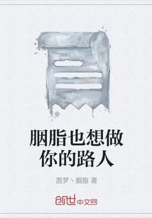 灵魂人偶：回归复仇