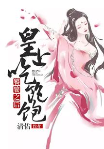现代人的神话世界