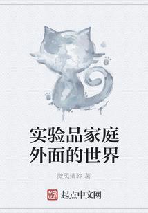 上古王朝，绝胜皇都