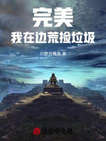 辰悦之