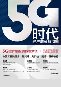 貌似善良的卓尔