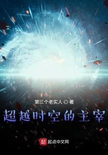 海贼之守护刚