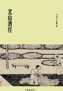 傲世秦岚