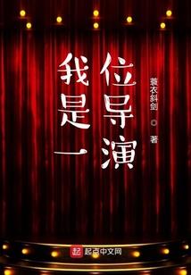 怨与仇