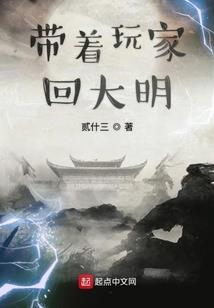 重生之我是网管