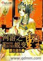家有师尊