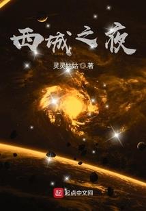 岁月如歌之彼岸花开
