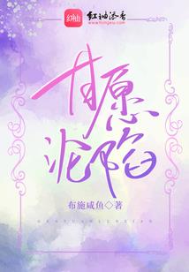 盛世潇妃