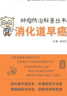 在未来写给曾经