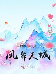 星陨大领主