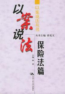 空那片海