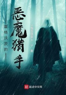 沙盒神域