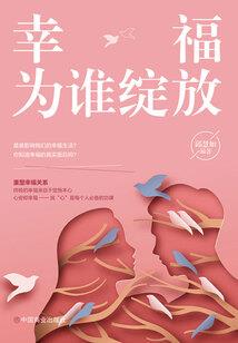 我的锅是异世门