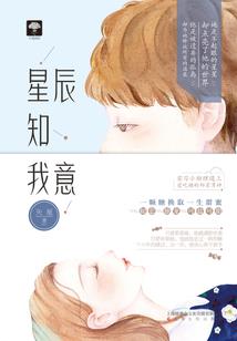 天地玄宗，惟道独尊