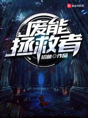 浮生秋凉