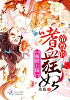 泰侠传