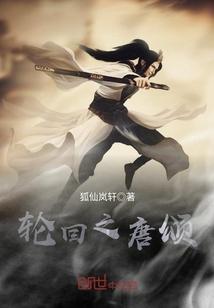巫师巫师
