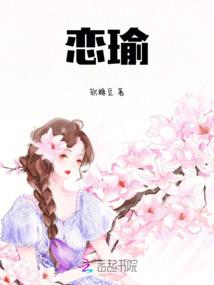 奇异先生