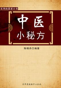 无极虚空