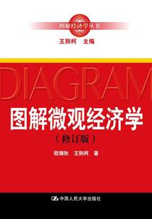 拓跋玲儿