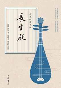 豪门重生之暗黑女王