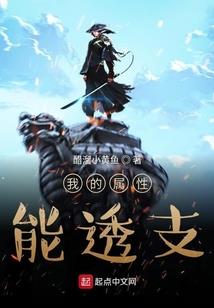北京梦