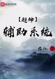 似是从来