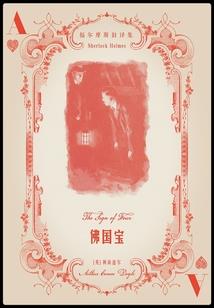 到未来找我