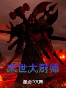 手速慢到时间停止