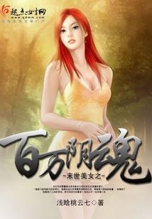 道至经