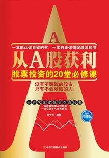 我的姐姐是总裁