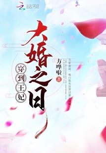 转身说再见之疼痛青春