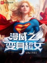 启示录羊皮卷