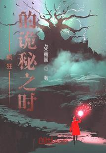天择行