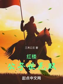 我也想变强啊