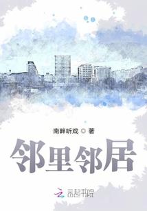 奠魂曲