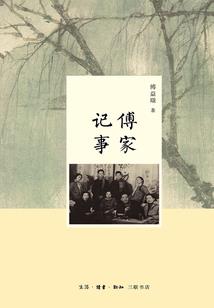 exo霸气女配别想逃