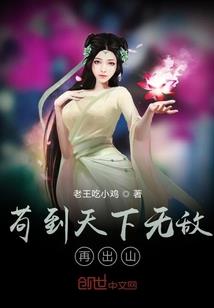 哥你别闹了