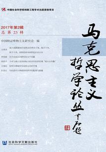 新药剂