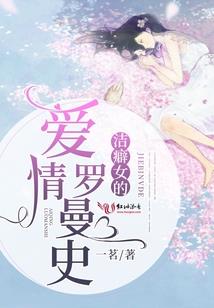 八荒寂