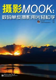 异界之人族雄起