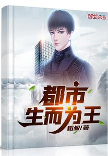星河灿烂似骄阳