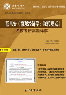 魔王相伴的勇者征途