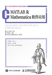 双生皇后最倾城