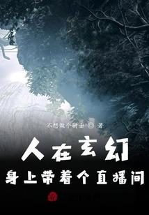 天灭混沌