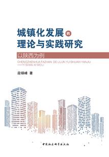 时光依旧不负倾城