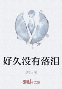 幻想的书籍世界