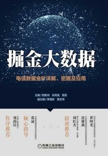 LCY的末世求生