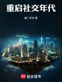 尼寇的书